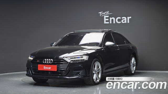 Audi S8 2020 — photo 1