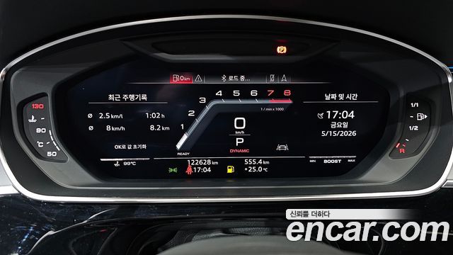 Audi S8 2020 — photo 8