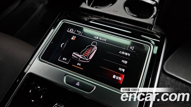 Audi S8 2020 — photo 18