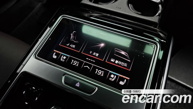 Audi S8 2020 — photo 19