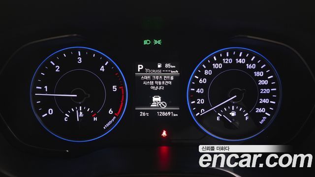 Hyundai Palisade 2021 — photo 8