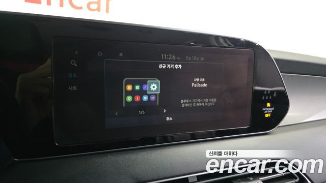 Hyundai Palisade 2021 — photo 16