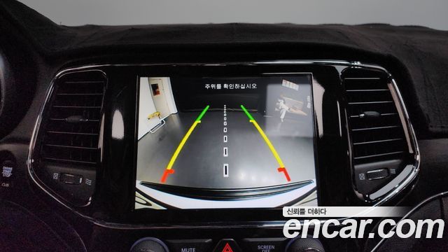 Jeep Cherokee 2021 — photo 21