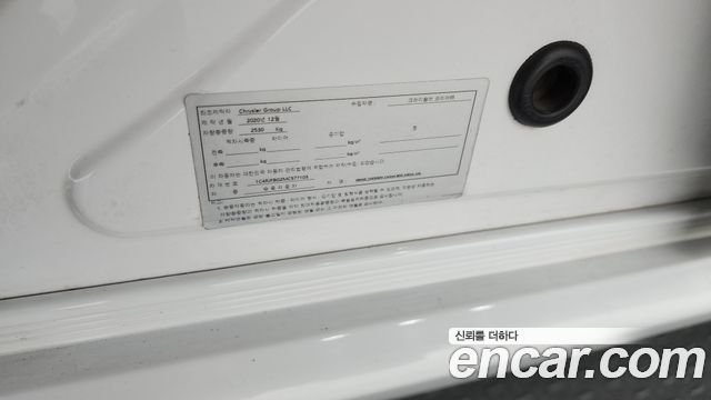 Jeep Cherokee 2021 — photo 26