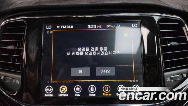 Jeep Cherokee 2021 — photo 31