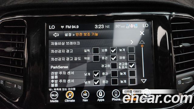 Jeep Cherokee 2021 — photo 33