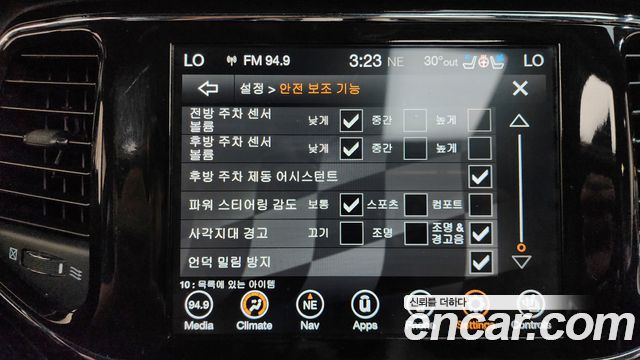 Jeep Cherokee 2021 — photo 34