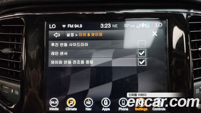 Jeep Cherokee 2021 — photo 35