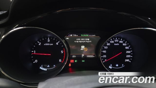 Kia Canival 2019 — photo 11