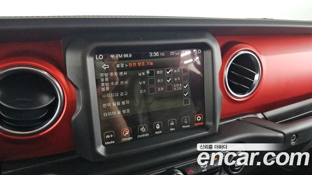 Jeep Wrangler 2021 — photo 14