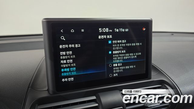 Hyundai Casper 2023 — photo 17
