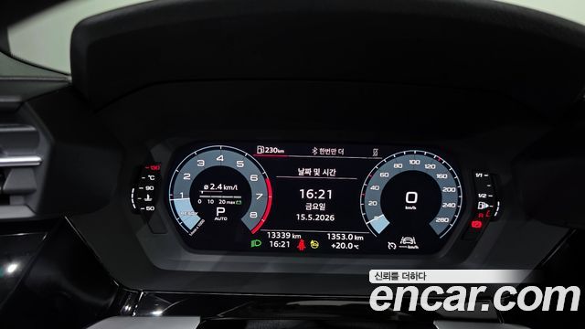 Audi A3 2023 — photo 11