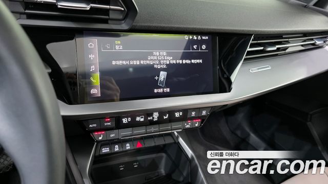 Audi A3 2023 — photo 20