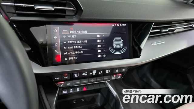 Audi A3 2023 — photo 22