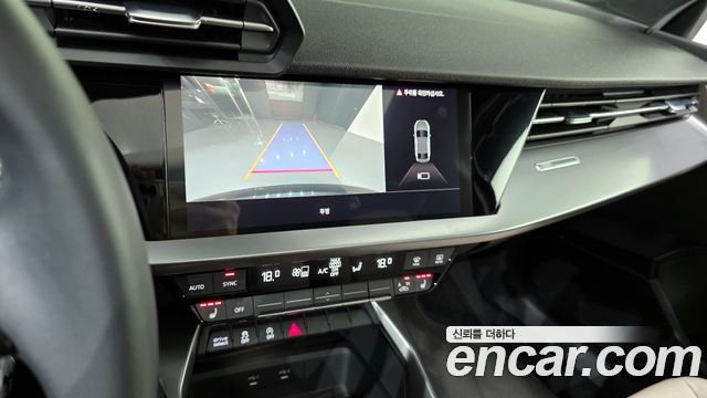 Audi A3 2023 — photo 23