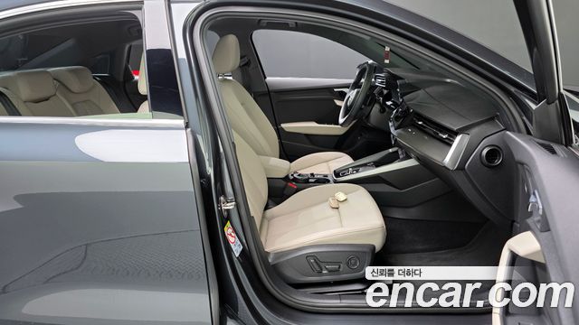 Audi A3 2023 — photo 16