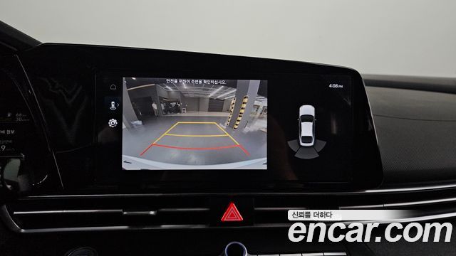 Hyundai AVANTE 2021 — photo 20