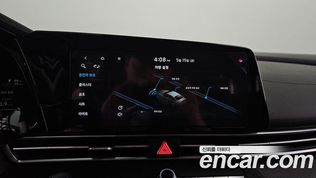 Hyundai AVANTE 2021 — photo 21