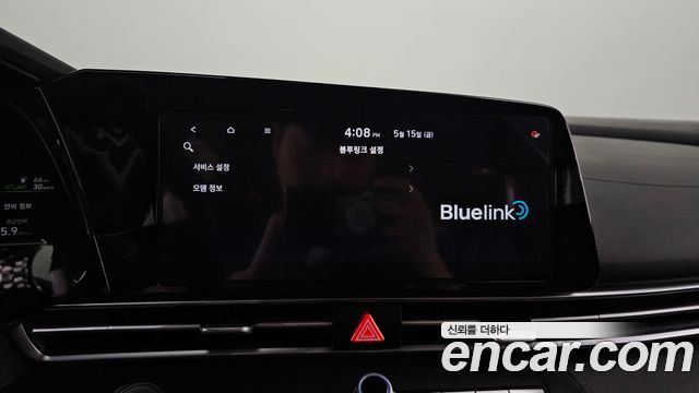 Hyundai AVANTE 2021 — photo 29