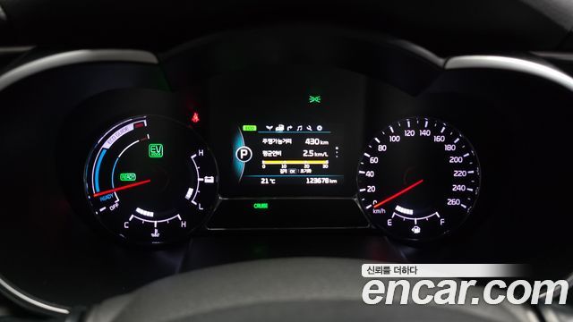 Kia K5 2015 — photo 8