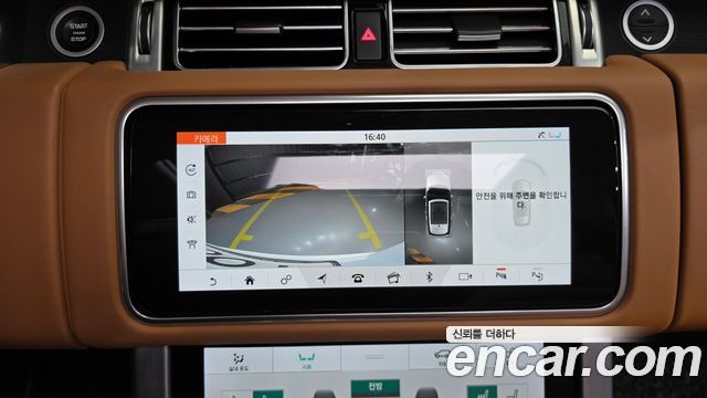 Land Rover Range Rover 2021 — photo 20