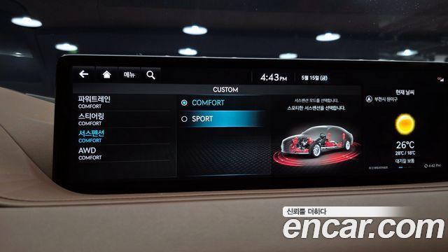 Genesis G80 2022 — photo 23