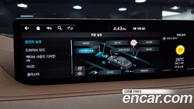 Genesis G80 2022 — photo 24