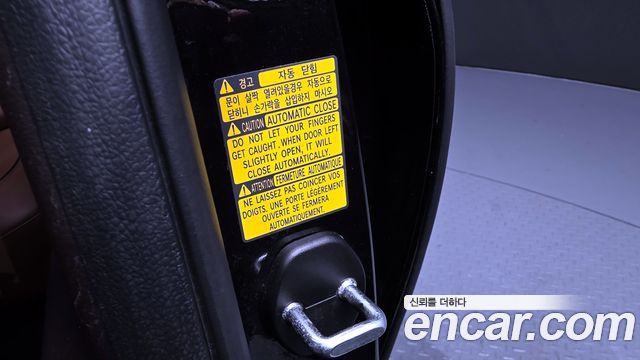Genesis G80 2022 — photo 37