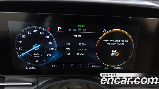 Kia Canival 2023 — photo 8