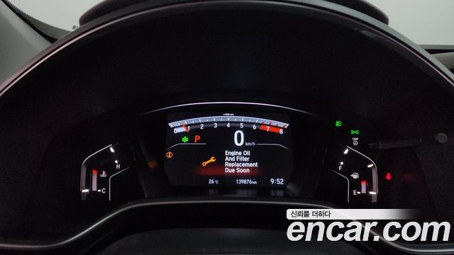 Honda CR-V 2019 — photo 11