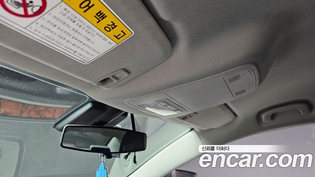 Chevrolet Korea Alpheon 2014 — photo 18