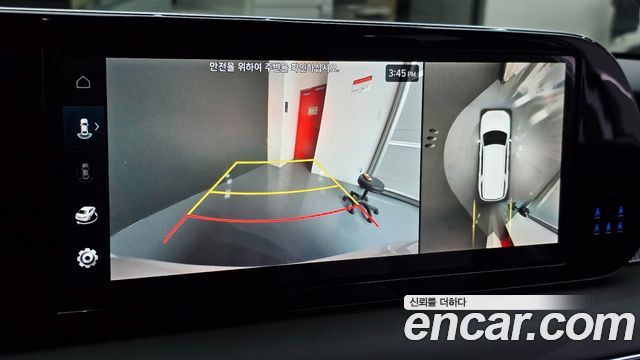 Hyundai Palisade 2024 — photo 23