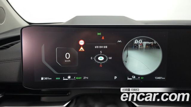 Kia Canival 2025 — photo 11