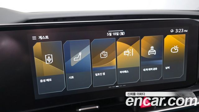 Kia Canival 2025 — photo 33