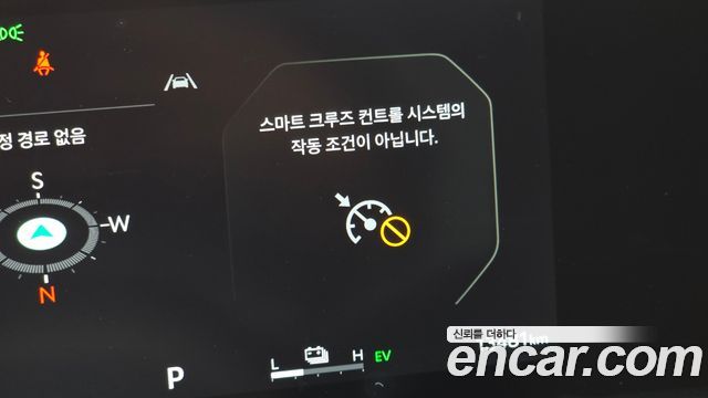 Kia Canival 2025 — photo 35
