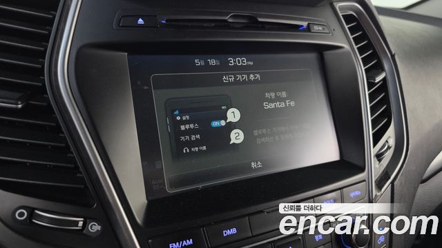 Hyundai Santafe 2016 — photo 16