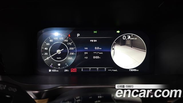 Kia Sorento 2022 — photo 8