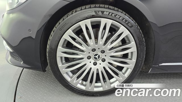 Mercedes-Benz S-Class 2019 — photo 5