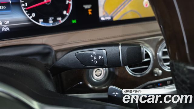 Mercedes-Benz S-Class 2019 — photo 9
