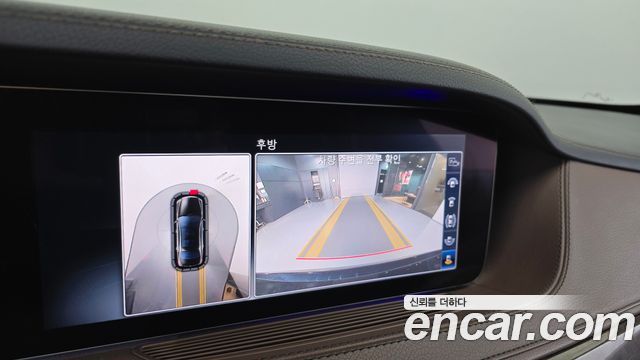 Mercedes-Benz S-Class 2019 — photo 14