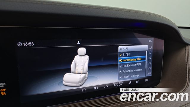 Mercedes-Benz S-Class 2019 — photo 18
