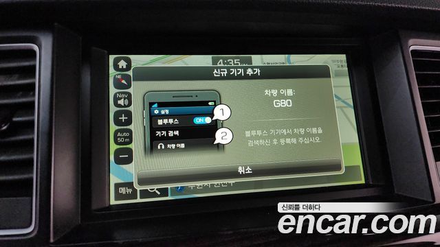 Genesis G80 2018 — photo 18