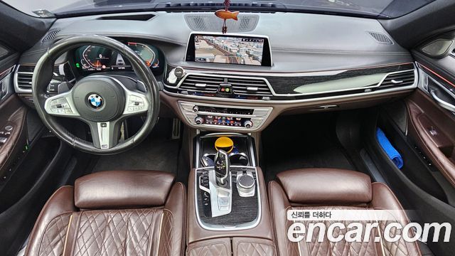 BMW 7-Series 2020 — photo 7