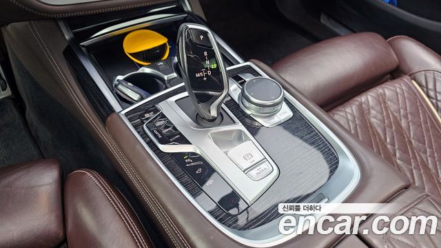 BMW 7-Series 2020 — photo 9