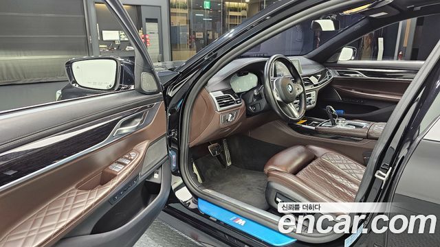 BMW 7-Series 2020 — photo 10