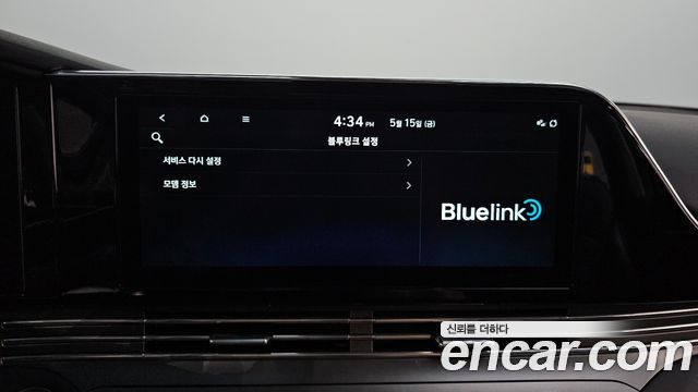 Hyundai Grandeur 2023 — photo 32