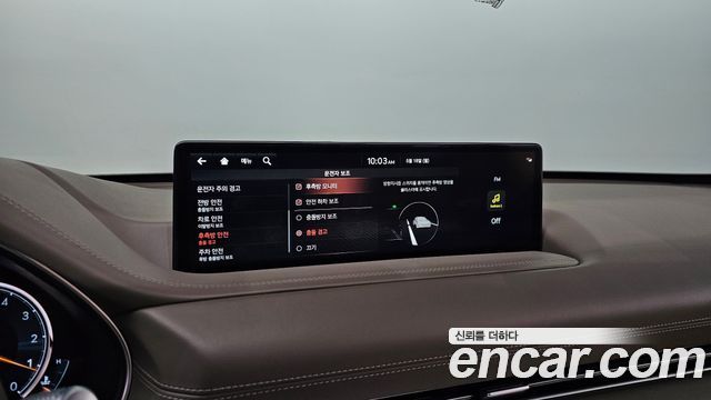 Genesis GV80 2021 — photo 20