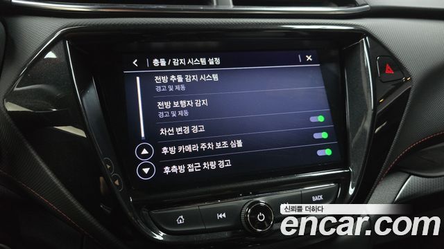 Chevrolet Korea Trailblazer 2022 — photo 21