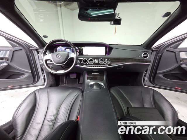 Mercedes-Benz S-Class 2015 — photo 7
