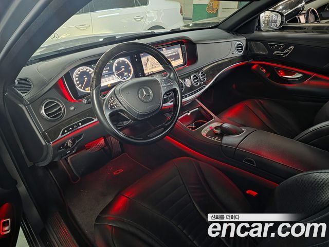 Mercedes-Benz S-Class 2015 — photo 9